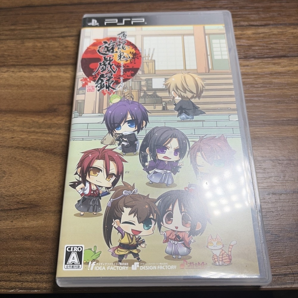 PSP USED PlayStation Portable Hakuoki Yuugi Roku 00514 Japanese Games Untested